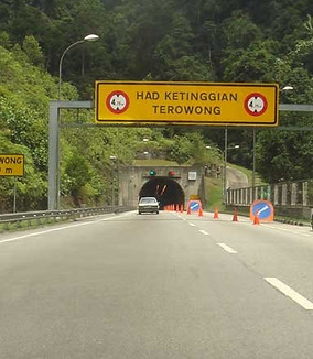 Menora Tunnel.